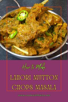 how to make lamori mutton chops masala with step by step instructions