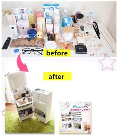 two pictures showing the before and after of an organized makeup storage unit with items in it