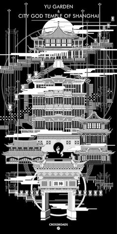 a black and white poster with the words city god temple of shanghai