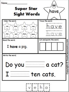 a worksheet for sight words and pictures to help kids learn how to read