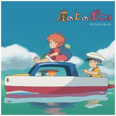 an anime character riding on top of a boat with another character in the back ground