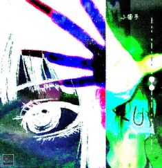 cover art Mixed Media Graphic Design, Mixed Media Aesthetic, Grunge Posters, Album Artwork Cover Art, Y2k Profile Picture, Cool Album Covers, Instagram Feed Ideas Posts, Graffiti Tagging, Surrealism Photography