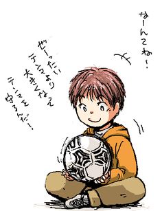 a boy sitting on the floor with a soccer ball in his hand and writing above him