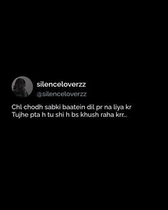 a black and white photo with the words silentecelovverzz on it in two different languages