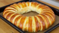 a freshly baked pastry sitting on top of a pan