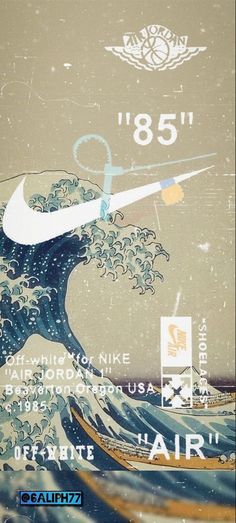 an advertisement for nike featuring the great wave