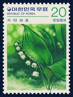 a postage stamp with flowers on it