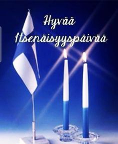 three candles with the words happy birthday in russian