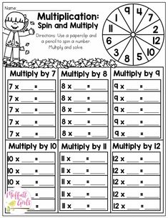 a printable worksheet to help students learn how to multiply and multiply