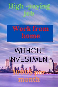 an advertisement with the words work from home, without investment and no money on it