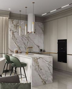 a kitchen with marble counter tops and bar stools