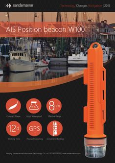 an orange flashlight that is on top of a black background with the words als position beacon w10