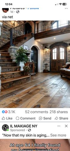 the inside of a house with wood floors and stone stairs