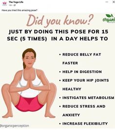 Yoga Facts, Daily Yoga Workout, Yoga Mantras, Quick Workout Routine, Trening Fitness, Health And Fitness Articles, Workout Without Gym, Easy Yoga Workouts, Weight Workout Plan