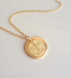 "Beautiful gold filled good luck charm pendant with a gorgeous \"double happiness\" Chinese character engraved. The character represents love, happiness, and luck, and is often is used for two love birds getting married. However, anyone deserves to be extra happy and wearing this should bring anyone joy. 14k gold filled disc is 16mm in diameter. If you would like to personalize your necklace on the back with a hidden message, I can engrave up to 12 characters (including spaces) horizontally usin Relationship Necklaces, Double Happiness Chinese, Two Love Birds, Gold Necklace Wedding, Double Happiness, Gold Disc, Luck Charm, Luck Charms, Gold Pendant Necklace