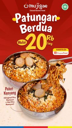 an advertisement for the malaysian cuisine is shown in red and yellow colors, with two pans filled with food