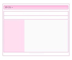 a pink web page with the word's name on it