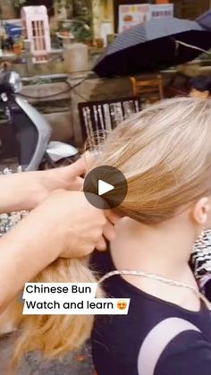 Kim Hair, Back To The 90s, Love The 90s, Medium Long Hair, Cool Braids, Short Hair Styles Easy, Health And Beauty Tips, Hair Today