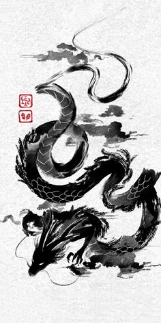 Chinese Dragon Drawing, Dragon Tattoo Art, Dragon Ball Painting, Japanese Drawings, Japanese Art Prints, Asian Tattoos, Tattoo Style Drawings, Tattoo Art Drawings, The Shark