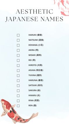 Printable Lists Of Japanese Names Japanese Name Ideas, Japanese Anime Names, Japanese Names For Girls, Japanese Last Names, Japanese Boy Names, Last Names For Characters, Japanese Names And Meanings, Asian Names, Project Printable