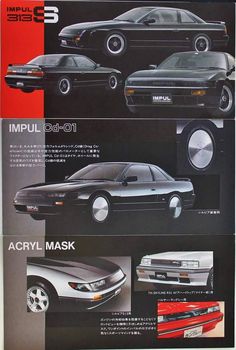 an advertisement for the impul 3 model in japan, with images of cars on it