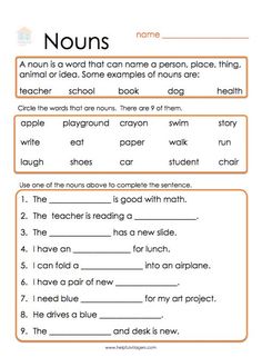 the worksheet for reading and writing words in an english language, with orange accents