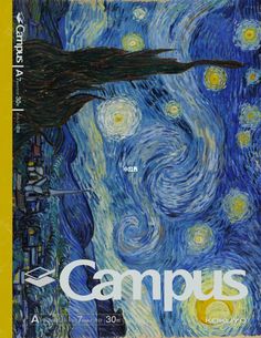 the cover of campus magazine with an artistic painting