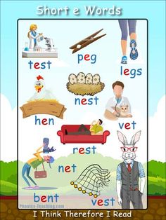 short e words are used to teach children how to read and understand things in english