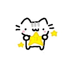 an image of a cat with a star in its mouth