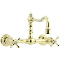 an antique style faucet with two handles