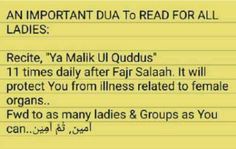 an important dua to read for all ladies in english and arabic, with instructions