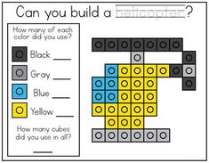 a printable worksheet to help students learn how to build blocks