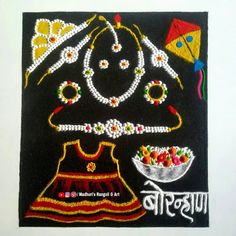 an art work with beads and other things on the surface in india, depicting women's clothing