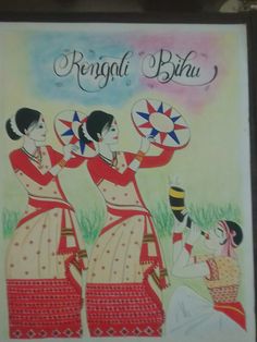 Assam bihu dance Punjab Festivals, Dance Drawing, Embroidery Theme, Dance Of India, Journal Lettering