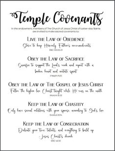 the ten commandments for temple co - opulents in black and white, with handwritten text