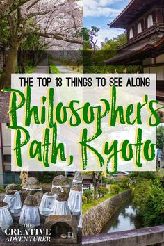 the top things to see along philospher's path in tokyo, japan