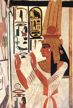 an ancient egyptian painting depicting the god nefer