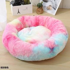 Round Plush Pet Dog Bed Bed Pit, Pet Bed Dog, Round Dog Bed, Dog House Bed, Cat Kennel, God Natt, Dog Basket, Sleeping In Bed, Dog Pet Beds