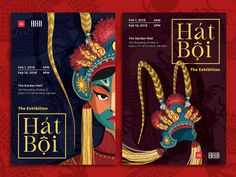 the front and back cover of hat boi magazine