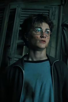 harry potter from harry potter and the deathly hall movie is shown in this image