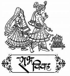 an illustration of two women dancing in front of a cake with the words happy diwali written on it