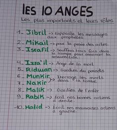 a piece of paper with writing on it that says les joanges and the words in french