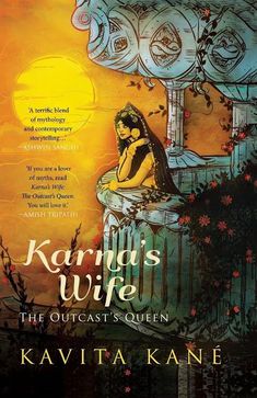 the cover to karni's wife by kavita kanee, with an image of a woman sitting on a fence