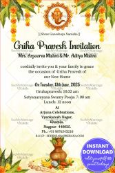 Ganesha Cream Housewarming Invitation Card Traditional Floral Accents