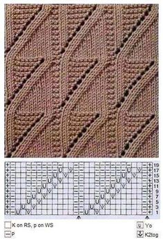 the knitting pattern is shown in two different colors