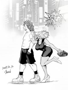 a drawing of two people standing next to each other in front of a cityscape