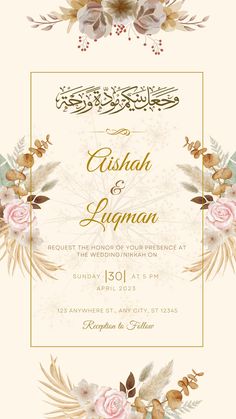 an ornate wedding card with flowers and leaves in gold, white and pink colors on a beige background