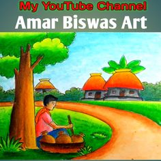 an image of a boy sitting under a tree in front of a house with the words, my youtubee channel amar biswas art