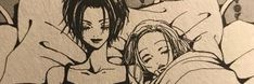 a drawing of two women laying in bed with their heads on each other's shoulders