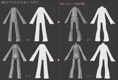 the instructions for how to make a paper doll with long sleeves and plaid pants,